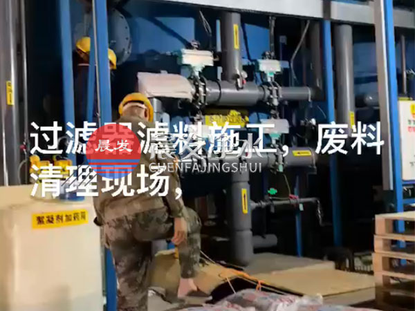 �^�V���V��ʩ�����U�������F��